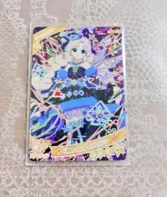 アイプリ ひみつのアイプリ ダークタマキ ダークカルテットスターバズリウムブルー