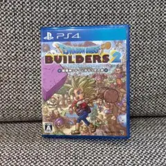 ドラゴンクエストビルダーズ2 PS4