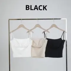 CLANE THIN CORD BANDEAU TOPS ホワイトサ イズ2美品 - メルカリ