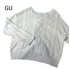 GU ケーブル編み バックリボン ニット S ベージュ 透かし編み