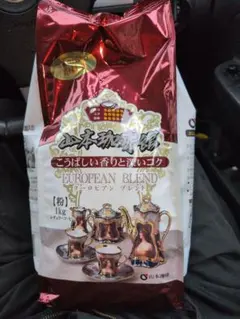 山本珈琲館 EUROPEAN BLEND 粉 1kg 3袋セット - メルカリ