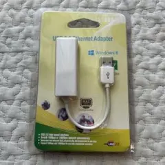 USB 2.0 Ethernet Adapter Windows8