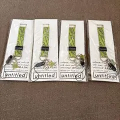 嵐　グッズ　ストラップ　緑