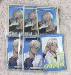 にじさんじ vsせめよん イブラヒム