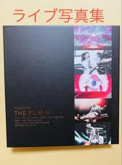 2025年最新】幾田りら チェキの人気アイテム - メルカリ