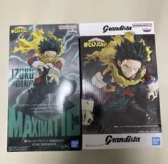 僕のヒーローアカデミア 緑谷出久 2体セット
