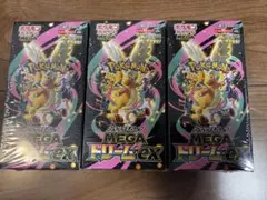 シュリンク付きポケモンカードMEGA ハイクラスパック ドリームex 3BOX