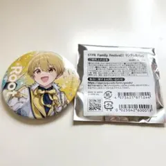2025年最新】るぅとくん 缶バッジの人気アイテム - メルカリ