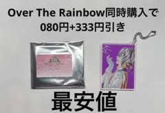 KING OF PRISM Ani-Art アクリルキーホルダー　神浜コウジ