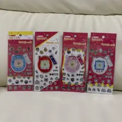 たまごっち キラキラシール2 全種類4枚セット