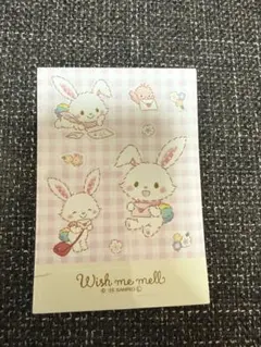 サンリオキャラクターズ ウィッシュミーメル シール シール帳 ステッカー