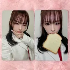 SAYMYNAME セマネ シュイ TRINITY ラキドロ お渡し会 トレカ - メルカリ
