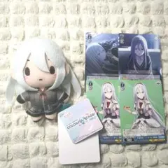 2026年最新】ふわぷちマスコット 宵崎奏の人気アイテム - メルカリ