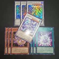 遊戯王 シンクロ【光り物】 [2] バラ売り可 - メルカリ