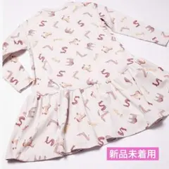 新品 ジェラピケ アニマルワンピース 総柄 ピンク