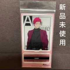 黒子のバスケ 赤司征十郎　アクリルスタンド　ジャンフェス限定