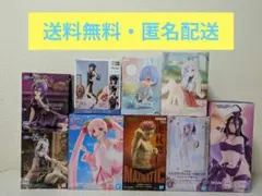 バラエティフィギュア9体セット