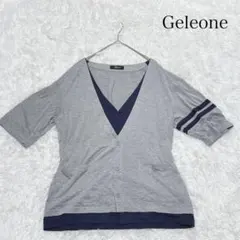 Item thumbnail for item 2ef0e6be-97ed-4377-8728-118162629504