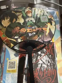 alicesoft c108 goods