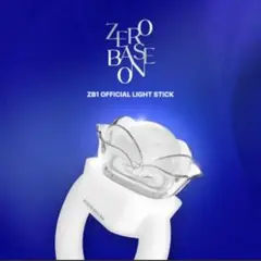 zero-base-one