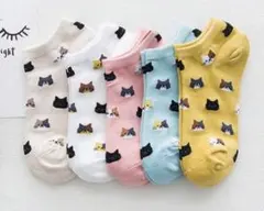 【【 新品未使用 】】猫柄靴下　5足セット　アンクルソックス　バラ売り可能