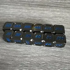 2025年最新】トリート工房の人気アイテム - メルカリ