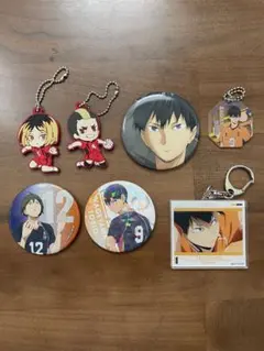 ハイキューまとめ売り　影山　研磨　山本　缶バッジ　キーホルダー