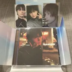 TXT TOGETHER' (Solo Track Ver.) ヒュニンカイ