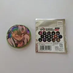 鬼滅の刃 トレーディング ホログラム 缶バッジ Part2 不死川実弥