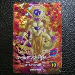 ドラゴンボールスーパーダイバーズSDV9-031 GDR　ゴールデンフリーザ