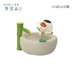 2026年最新】つくばいの人気アイテム - メルカリ