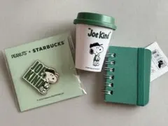 スターバックス Starbucks スヌーピー コラボ 限定