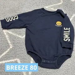 もも様 リクエスト 2点 まとめ商品