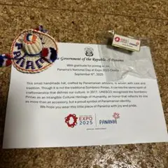 Item thumbnail for item 0e49084a-2268-46c6-b495-58fd768e7754