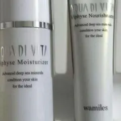 ひぐぴー様専用