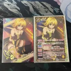 カードファイト!! ヴァンガード 15周年記念 エネルギーカード 立凪