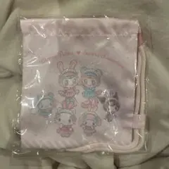 【新品未開封】サンリオ メゾピアノ シークレットミニ巾着