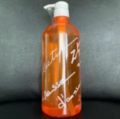 安田総合研究所 ディス エメソープ 1000ml 2025年最新】カレスモア エメソープの人気アイテム - メルカリ