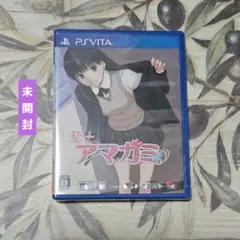 エビコレ+ アマガミ PSVita