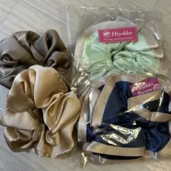 ヘアゴム 4点セット