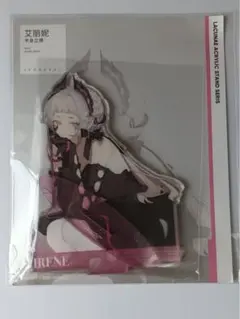 アークナイツ Jacknife先生　コロセラム　誕生日グッズ Amazon.co.jp: アークナイツ Jacknife先生 コロセラム 誕生