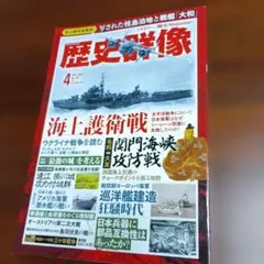 Item thumbnail for item 16c6f3ea-95a1-4509-9132-066b3f079ba9