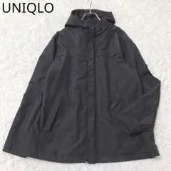 ユニクロ　マウンテンパーカー　オーバーサイズ　ユニセックス　ブラック系XLサイズ