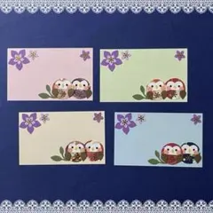 メッセージカード クラフトパンチ 誕生日カード ペーパークラフト 敬老