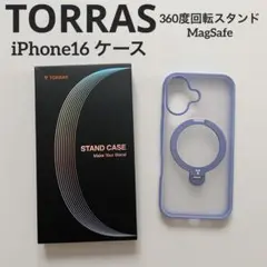 TORRAS iPhone16 ケース ウルトラマリン★