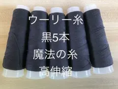 Item thumbnail for item b979c7f8-37df-48b6-b551-865f23784f0d