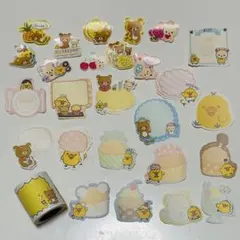 Item thumbnail for item a9d79671-22d0-43a6-9f84-05f0f5d43847