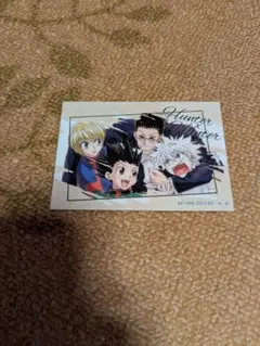 ハンターハンター　ミニブロマイド　キルア　ゴン　クラピカ　レオリオ　集合