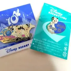 ディズニーリゾートライン 10周年 25周年 ピンバッジ 2点セット