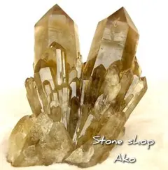 2025年最新】ゼウスシトリンの人気アイテム - メルカリ